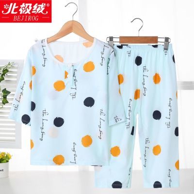 夏季儿童棉绸睡衣套装薄款男孩女童空调服绵绸七分袖中大童家居服